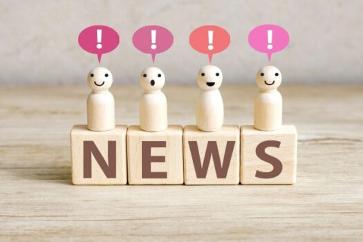 相続税対策の養子縁組は有効